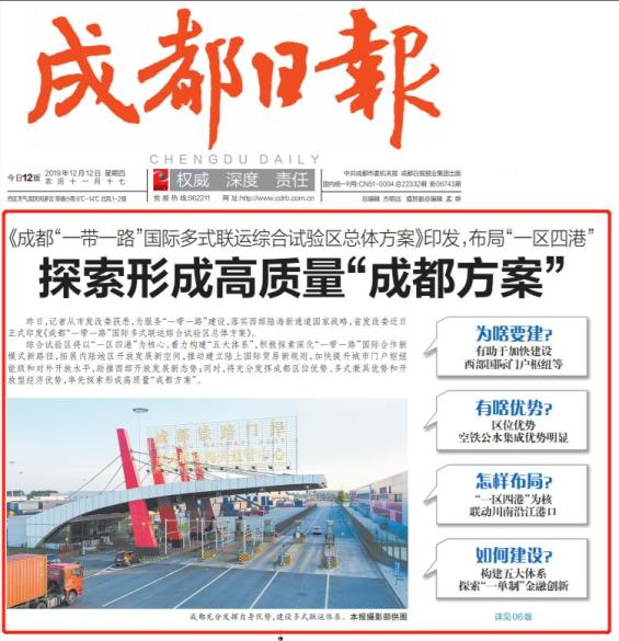 焦点新闻：城市地下管网改造现场直击