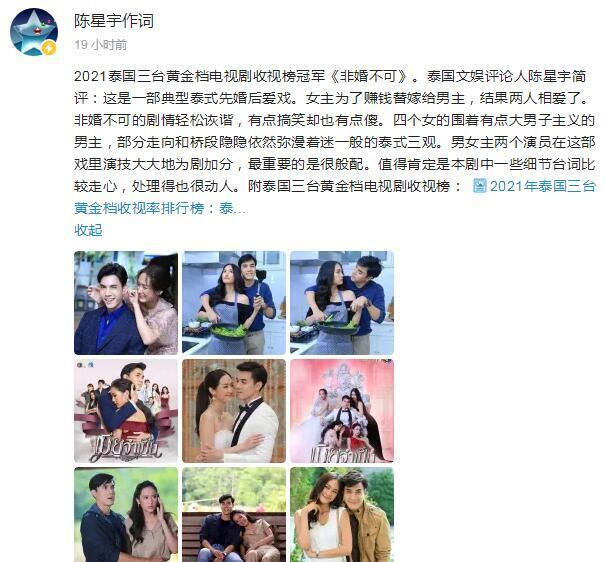 企业品牌突围：新闻稿发稿为何成为公关新宠