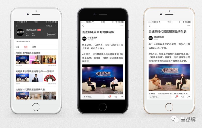 洪泽新闻网：记录湖畔新城的奋进脚步