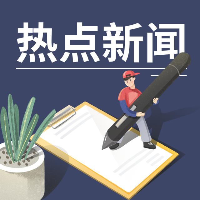 从一线到笔尖：新闻人如何重新定义写作的价值