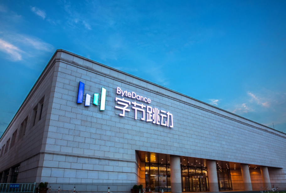 宜都本土资讯平台深耕社区服务