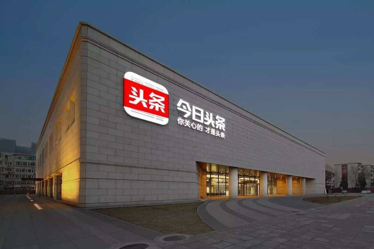 新闻与传播专业的课堂正在重塑：高校教师用真实庭审报道替代教科书案例