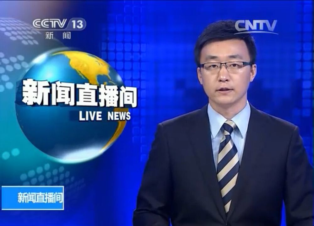 国际新闻报道中，新闻记者的英文功底正成为硬门槛