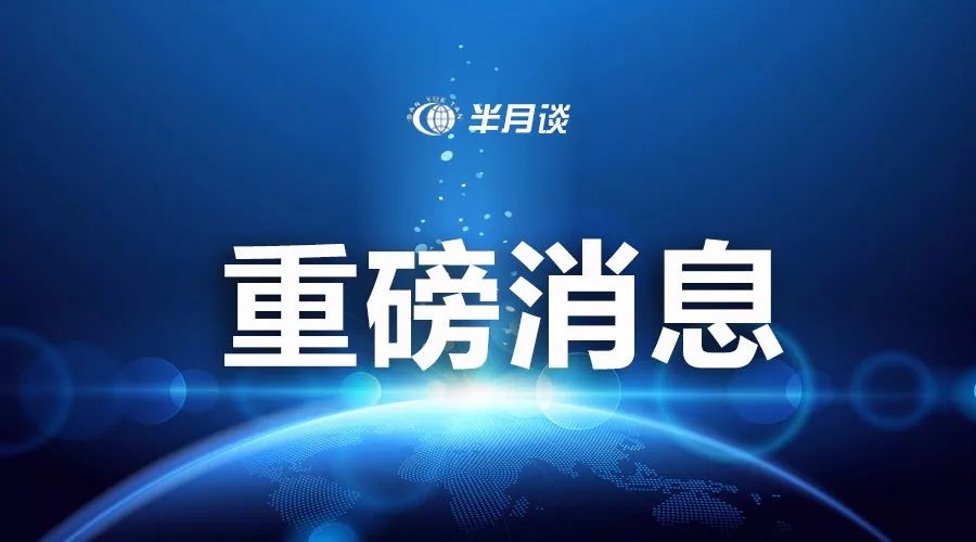 安陆新闻网：记录城市变迁的温度与速度