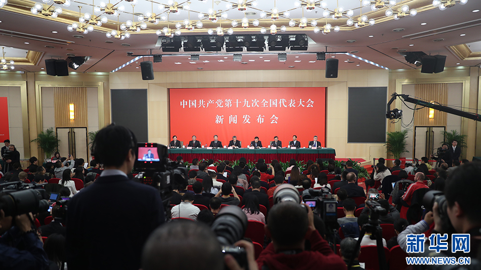 国际风云变幻中的时政观察：格局重塑与政策转向