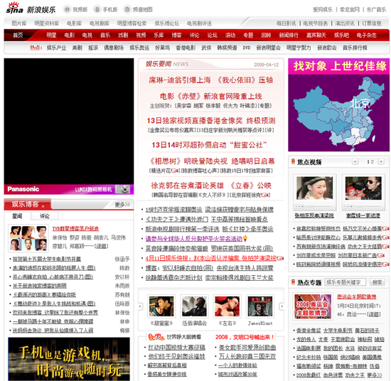 新闻与传播专业的课堂正在重塑：高校教师用真实庭审报道替代教科书案例