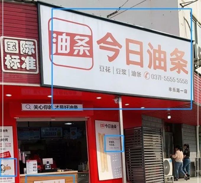 古城新韵：荆州护城河畔的十年变迁