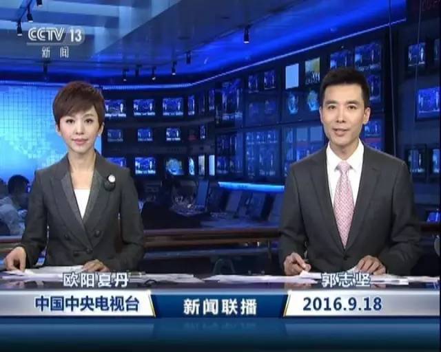 新闻早知道｜解码今日资讯背后的传播逻辑与公众阅读习惯