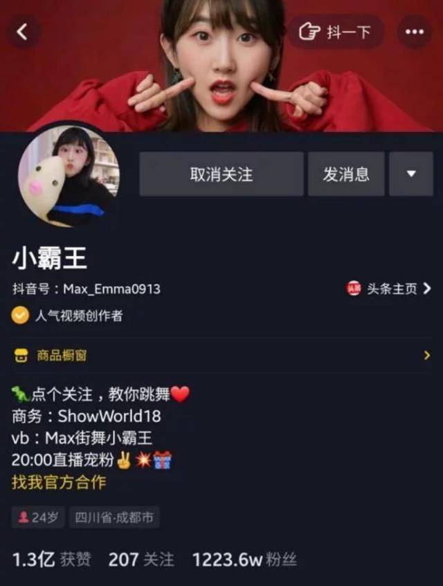《新闻周刊》阅读指南：全媒体时代你该去哪里找权威报道
