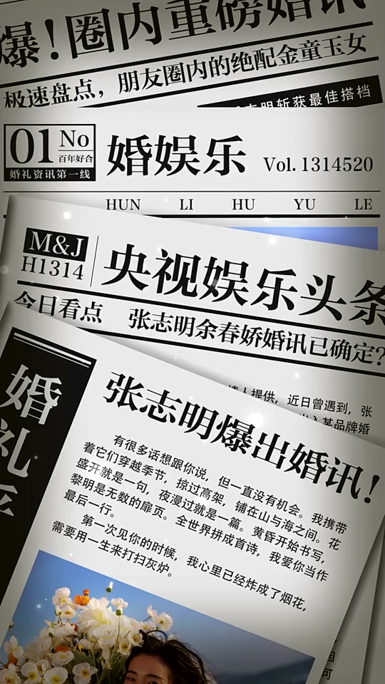 11月1日新闻联播聚焦经济转型与民生保障